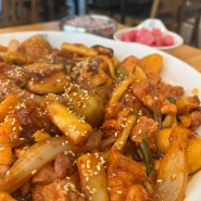 수유 맛집 동궁찜닭 가성비 점심 밥집 메뉴 추천 (ft. 주차)