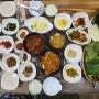 하동 진교한정식 시장 맛집 민다리식당