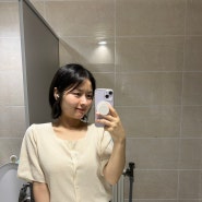 [블룸9헤어 영등포신길점] 단발 커트 맛집💇🏻♀️ 신길동 보라매역 미용실/심야미용실