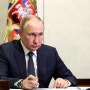 [Memo]Putin's Big Mistake