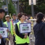 [교동초등학교 교통안전 캠페인]