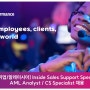 해외 신입 채용 [말레이시아] Sales Specialist/AML Analyst/CS Specialist 채용