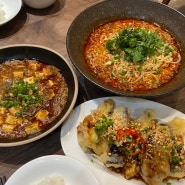 부산 비건 | 서면 전포 맛집 | 바오하우스 비건 옵션 메뉴 🌱