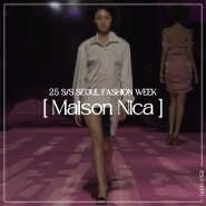 광주모델학원 / 지져스모델아카데미 < 25 S/S SEOUL FASHION WEEK _ Maison Nica (메종니카)