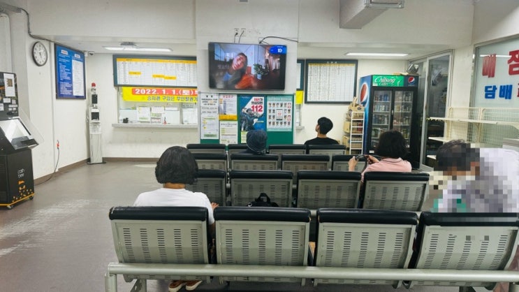 부여시외버스터미널, 음식점, 택시타는 법, 부여중앙시장 가는 법 : 네이버 블로그 부여시외버스터미널, 음식점, 택시타는 법, 부여중앙시장 가는 법 : 네이버 블로그