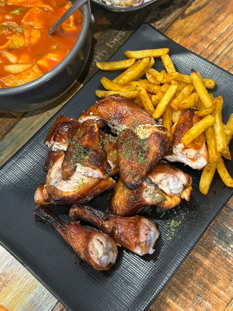 대구 용산동 치킨 맛집 ‘가마에꾸운닭’ 내돈내산 찐 후기 : 네이버 블로그
