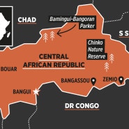 [중앙아프리카공화국 Central African Republic]다양한 기후가 만들어낸 독특한 자연경관