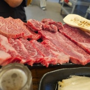 포항-간만에 맛있는 한우를 먹음..뿔난한우 문덕점