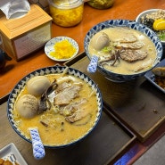 울산 시청 라멘맛집 혼다라멘 나만 알고싶은 찐맛집