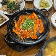 경남 하동 쌍계사 맛집 청운식당에서 산채더덕구이정식