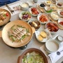 [목포] 목포 한정식!! 떡갈비와 보쌈 등 각종 반찬이 다 맛있는 목포 맛집, 1977남도정식