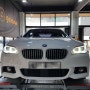 BMW F10 520d PRO edtion 휠얼라인먼트 작업