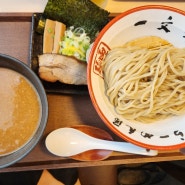 유노카와 온센 라멘 맛집 하코다테 멘야 이치몬지 函館麺や 一文字 函館総本店