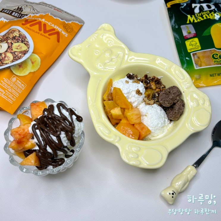 요아정 만들기 요거트아이스크림 만들기 요거트아이스크림의 정석 레시피 : 네이버 블로그