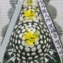 삼성서울병원 장례식장 근조화환 서울 강남구 부고 조화