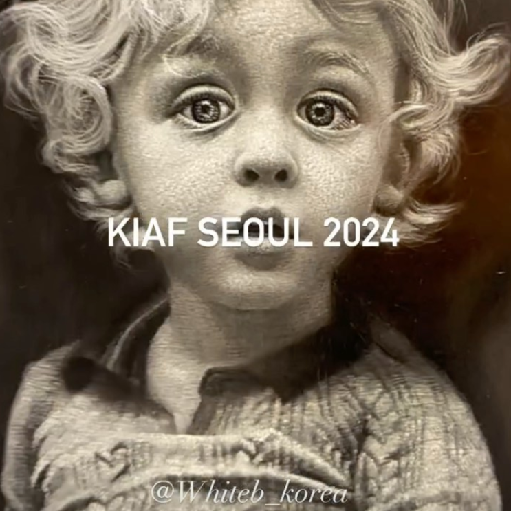 Kiaf 키아프 2024 VIP 투어 현장 : 네이버 블로그