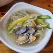 문경 가은 바지락칼국수 맛집 이모네칼국수 내돈내산