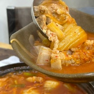 제주 희야네식당 김치찌개 백종원 맛집 내돈내산