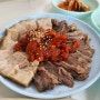 고성 막국수 맛집 산북 소나무막국수, 살살 녹는 수육 한점!