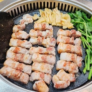 위례광장맛집 위례삼겹살 맛집 추천 :: 맛찬들 ::