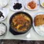 제주 표선면 맛집 식사와 해장 동시에 해결하는 백년해장국