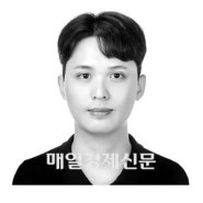 “광우병사태 광우뻥 됐고, 성주참외 한 알도 안썩었다”…이번엔 계엄, 민주당의 괴담 정치