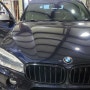 BMW F15 X5 스마트키 복사