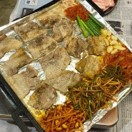 청주 봉명동 맛집 '시옷집' 솔직후기 냉삼 찐맛집 추천 / 주차