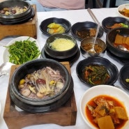 [군산맛집추천] 서진해물곱돌솥밥 :: 해물곱돌솥밥 "군산 가면 무조건 여기 꼭 들러부러~~"