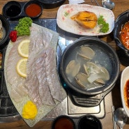 부개역맛집::스끼다시 잘나오는 부개역횟집 만원상회만원숙성회 꼼꼼솔직후기