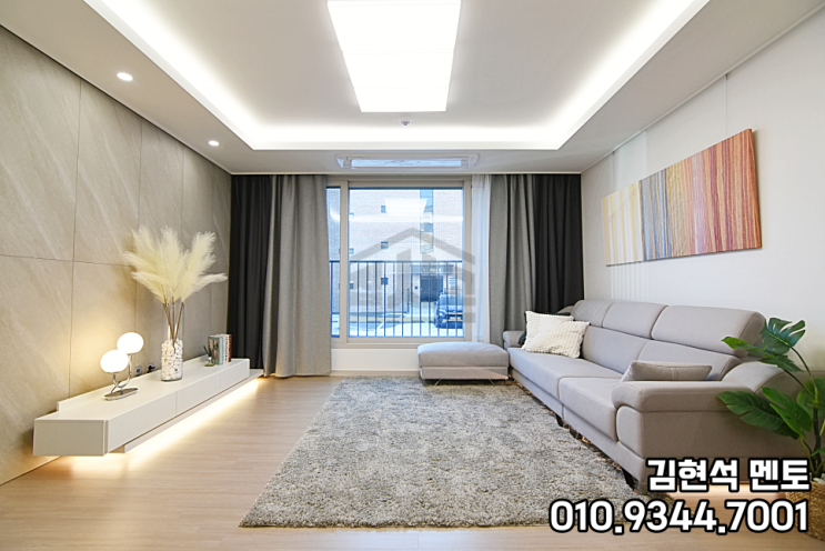 독곡동빌라매매 평택신축빌라 실입 2천만 원 송탄역 : 네이버 블로그