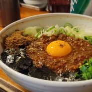 서면 맛집 칸다소바 마제소바 아부라소바 라멘맛집 후기 (메뉴, 가격