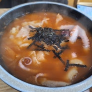 동탄 수제비 맛집, 정선수제비가