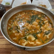 영천 찐맛집 고향맛어탕국수 어탕칼제비