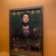 [HYBE INSIGHT] 정국 전시 "GOLDEN:The Moments'