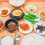 태백 맛집 백반기행 구와우마을 구와우순두부 감자전 현지인 식당