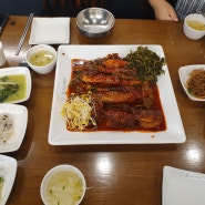 시흥 물왕 맛집 / 물왕저수지 한상차림 코다리명가 물왕점