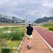 내생에 첫 마라톤 10km 도전장!! (부산 국제신문 마라톤대회 접수)