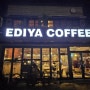 EDIYA COFFEE