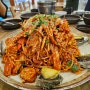 서울 동대문구 맛집 / 청량리 맛집 - 오늘은 해물찜