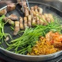 매탄동맛집: 팔청식당 후기(삼겹살, 목살, 된장술밥)