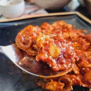 하남 미사리맛집 달마당 쭈꾸미 점심