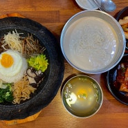 [부산] 해운대 부산 No.1 콩국수 맛집 부모님과 오기 좋은 하가원