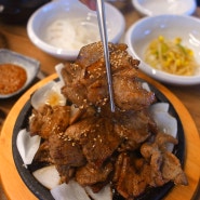 포천 고모리 맛집 온누리석갈비 광릉수목원 본점