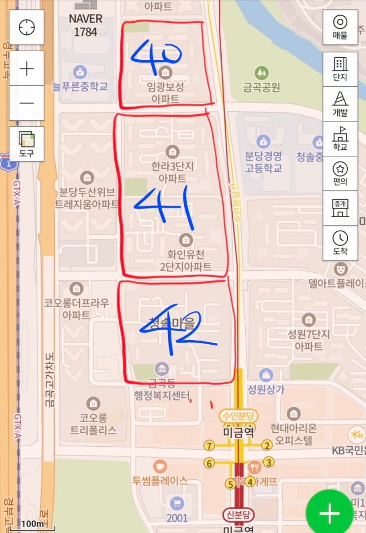 1기신도시 분당 선도지구 사업성 분석 37편(기초구역 40,41,42번, 정자일로) : 네이버 블로그