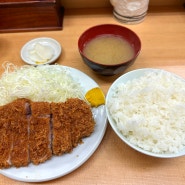 도쿄 우에노역 돈까스 맛집 돈카츠야마베 _ 맛+양 모두 좋은 곳