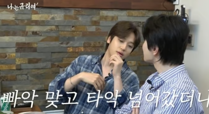 틴탑 니엘, 