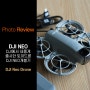 [개봉기] DJI의 새로운 토이드론 브이로그 드론..DJI NEO 개봉기! 매우 작고 가벼워 놀라운 드론!