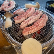 당진: 옥순할매푸줏간