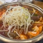 천안신부동맛집 한식술집 짚신매운갈비찜